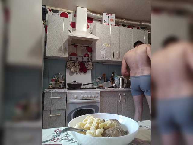 стрип от SexyCouple69