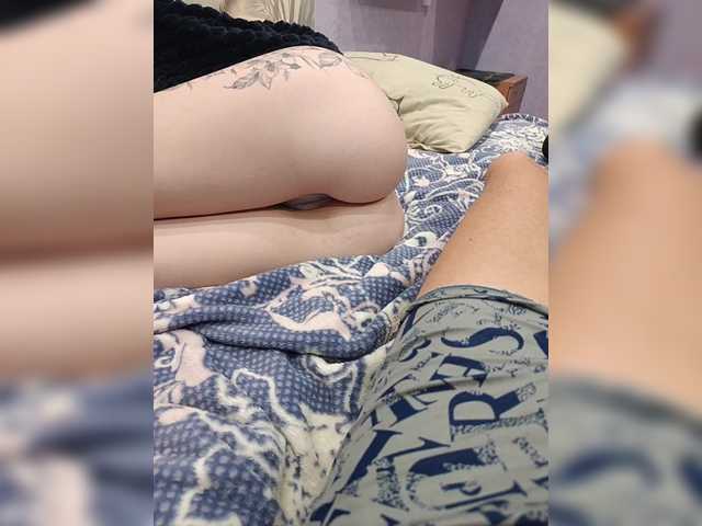 SexyCouple69