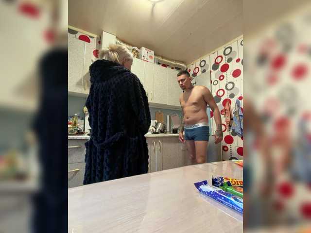 SexyCouple69