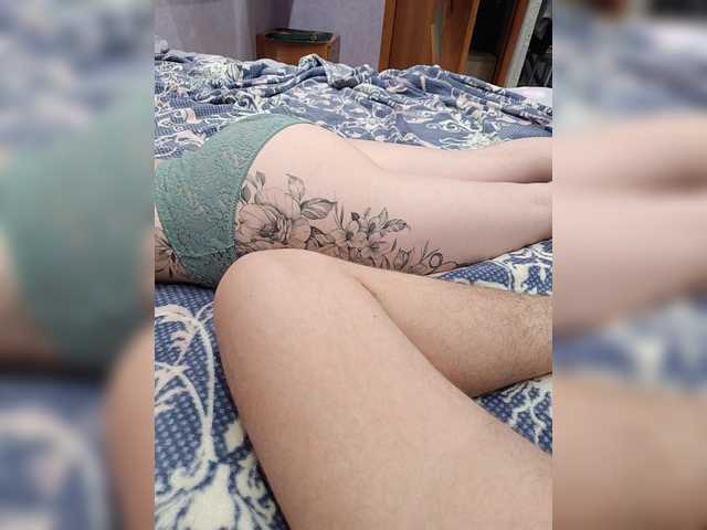 SexyCouple69's BongaCams show and profile