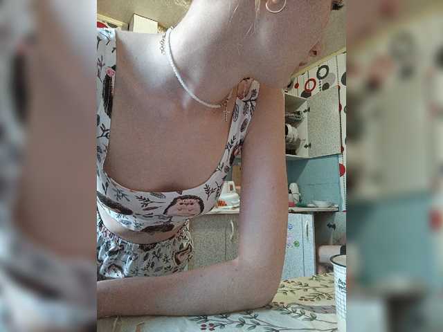  SexyCouple69 chat room