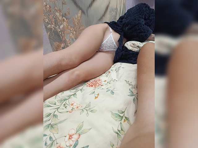 SexyCouple69