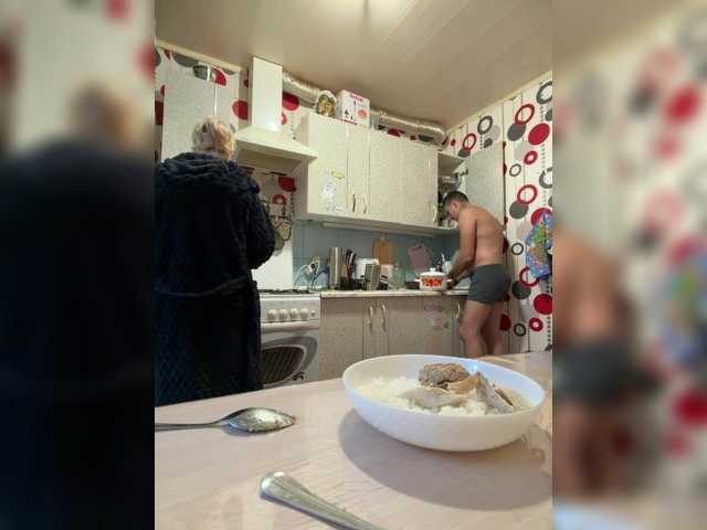 SexyCouple69