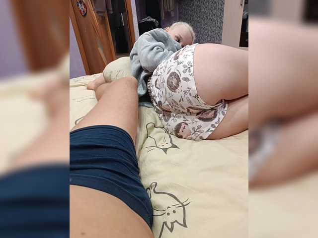 SexyCouple69 live cam