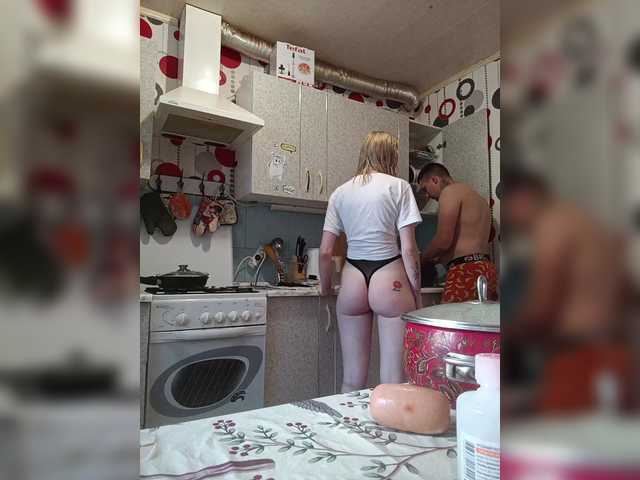 sexycouple69 belle show