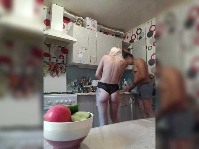 SexyCouple69