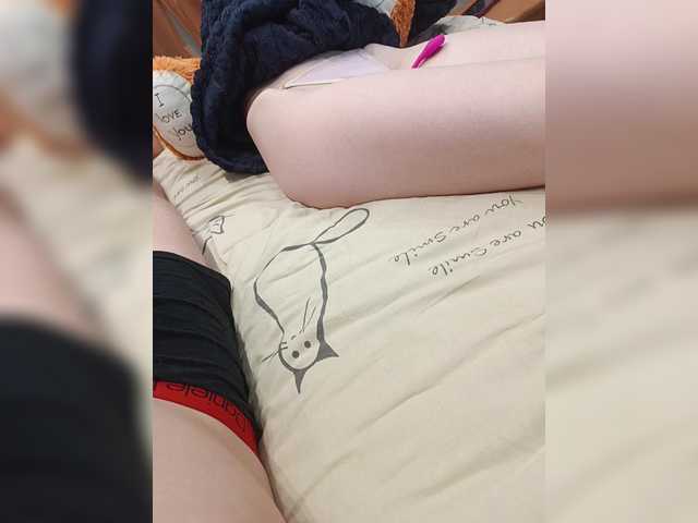 sexycouple69 online