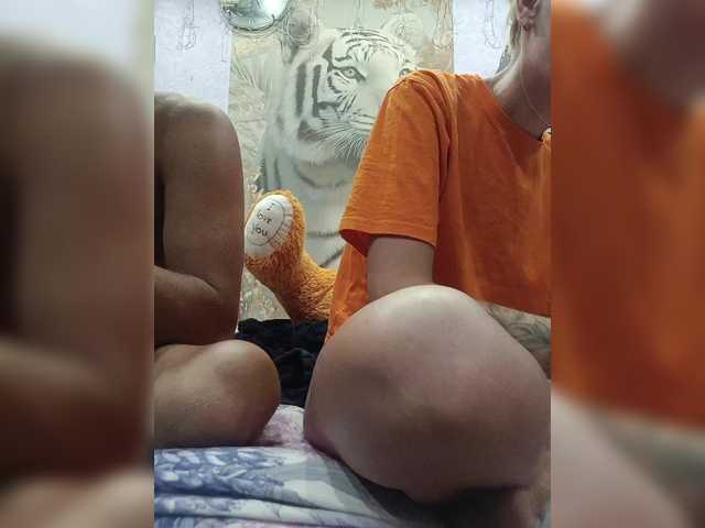 SexyCouple69