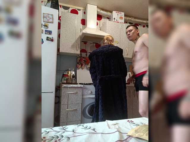 SexyCouple69 live cam on BongaCams