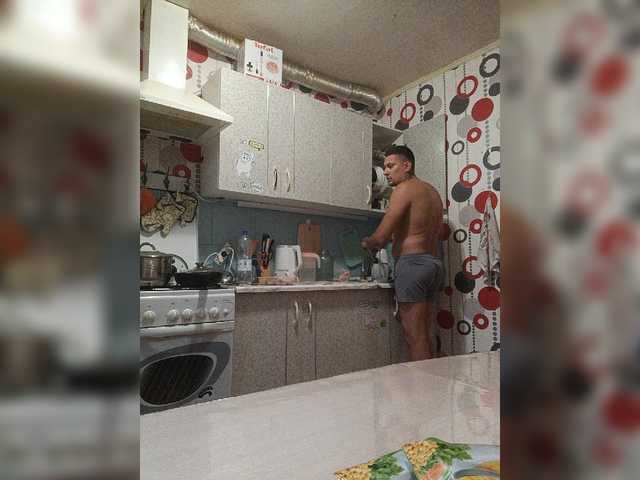 SexyCouple69