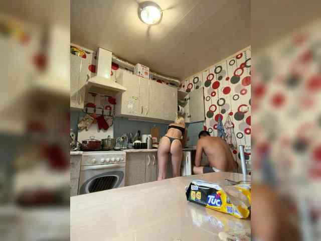 SexyCouple69
