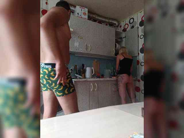 SexyCouple69 webcam