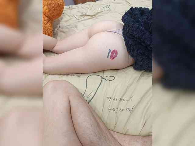 SexyCouple69 webcam