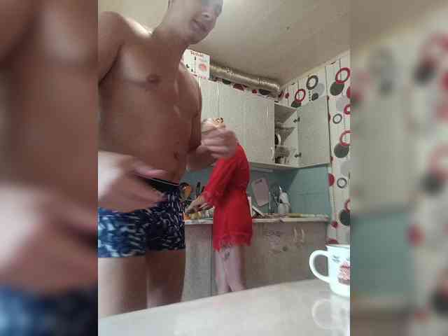 SexyCouple69 webcam