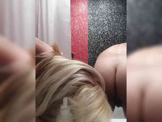 SexyCouple69 webcam