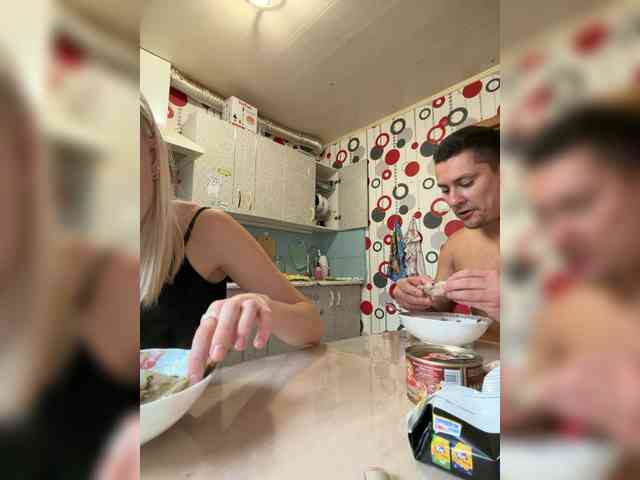 SexyCouple69 webcam