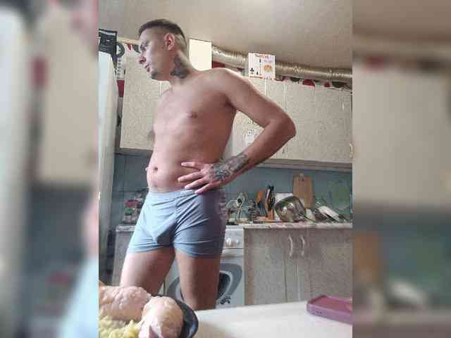 SexyCouple69 webcam