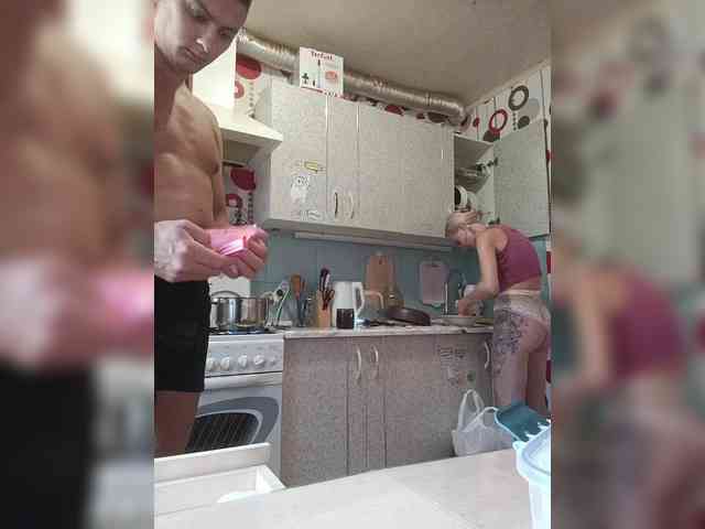 SexyCouple69 webcam