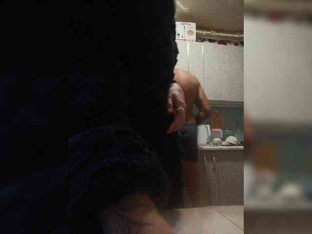 SexyCouple69 webcam