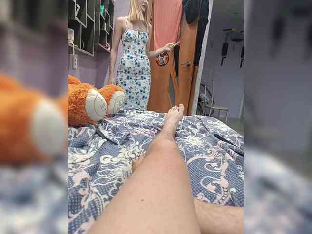 SexyCouple69