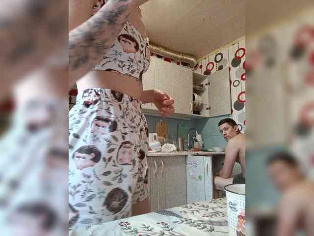 SexyCouple69 webcam