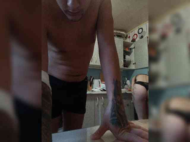 sexycouple69's live room