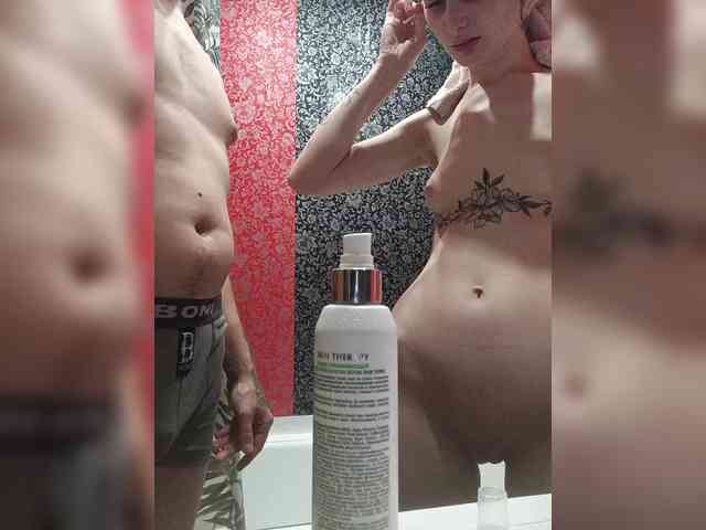 SexyCouple69 webcam