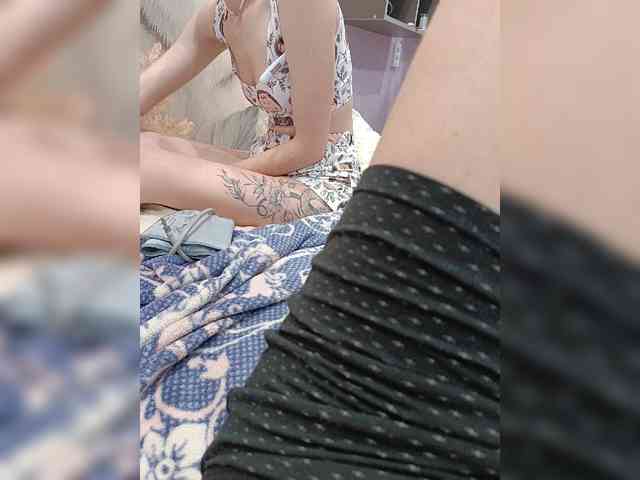 SexyCouple69 webcam