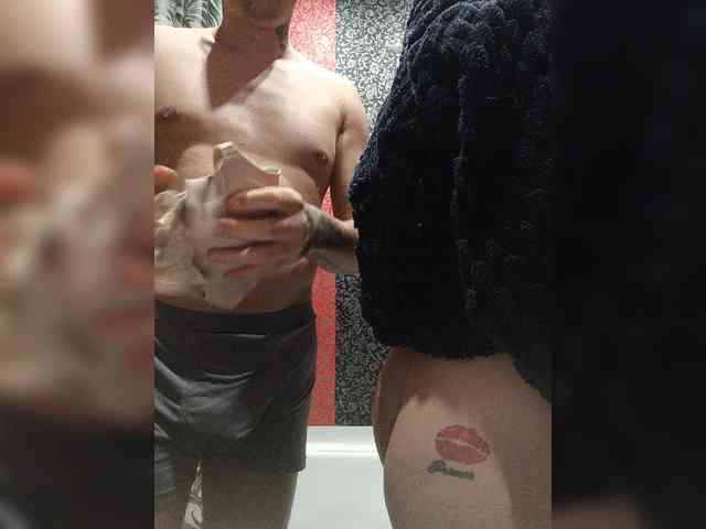 SexyCouple69 webcam