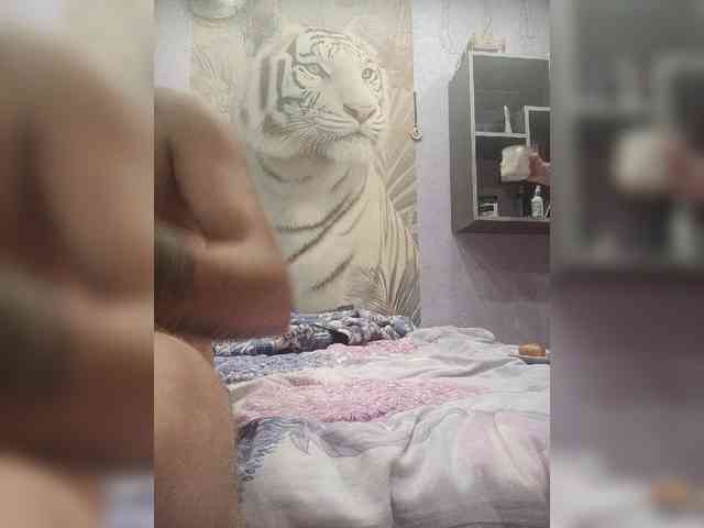 SexyCouple69 webcam