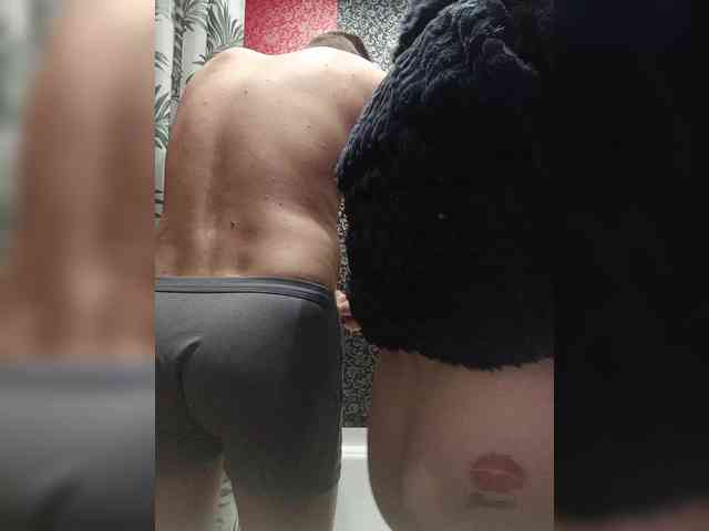 SexyCouple69 webcam