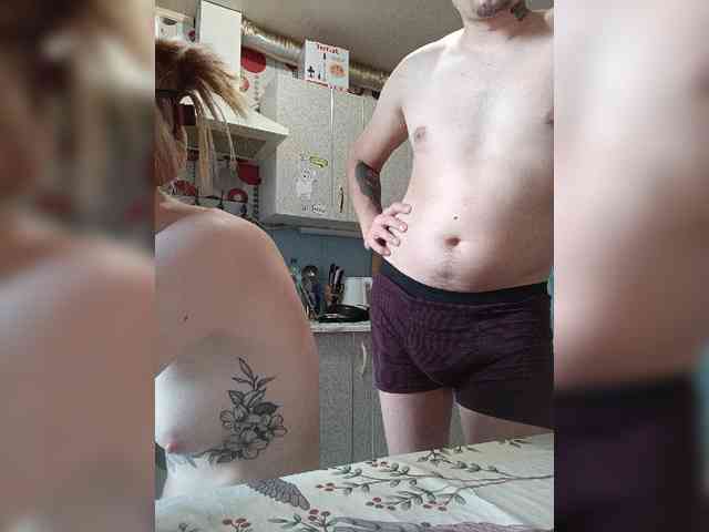 SexyCouple69 webcam