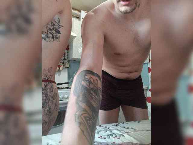 SexyCouple69 webcam