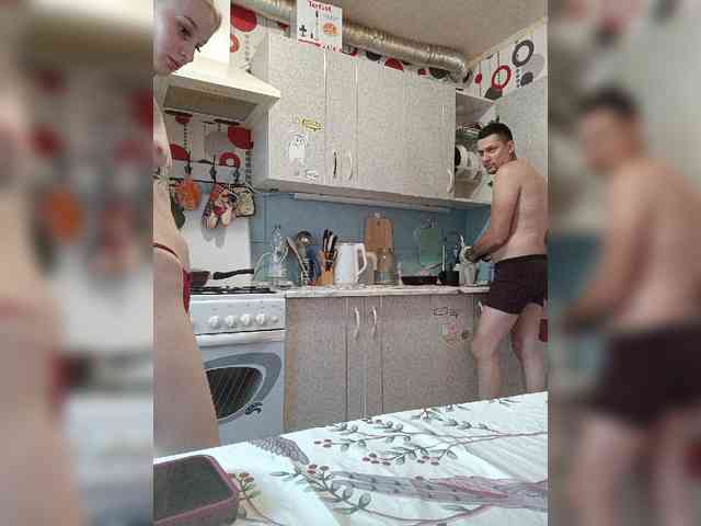 SexyCouple69 webcam