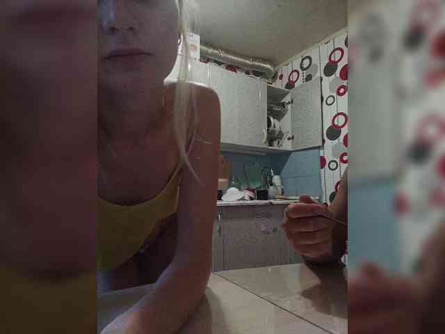 SexyCouple69 webcam