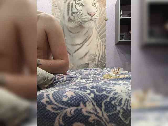 SexyCouple69 live show