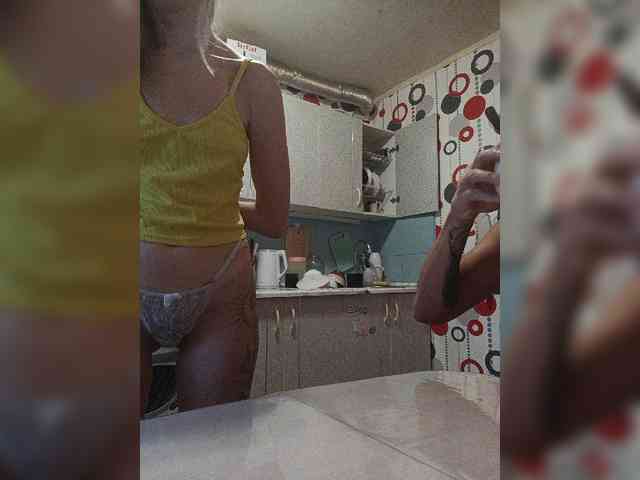 SexyCouple69 webcam