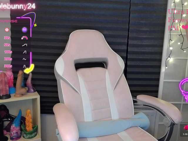 NicoleBunny24's BongaCams show and profile