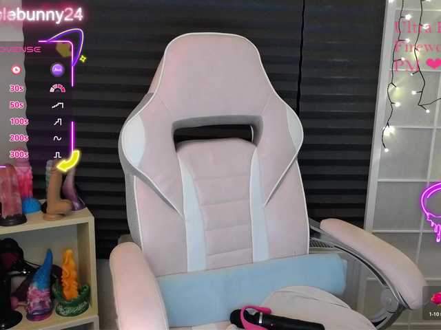 NicoleBunny24's BongaCams show and profile