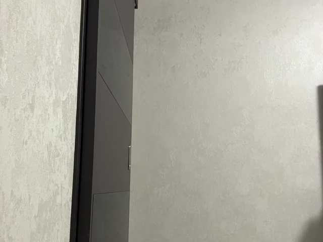 Belosnezhka live cam