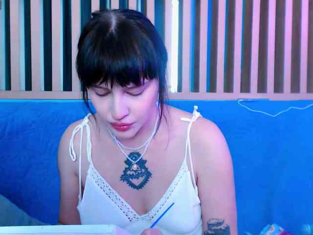 Pizda-Drozda webcam