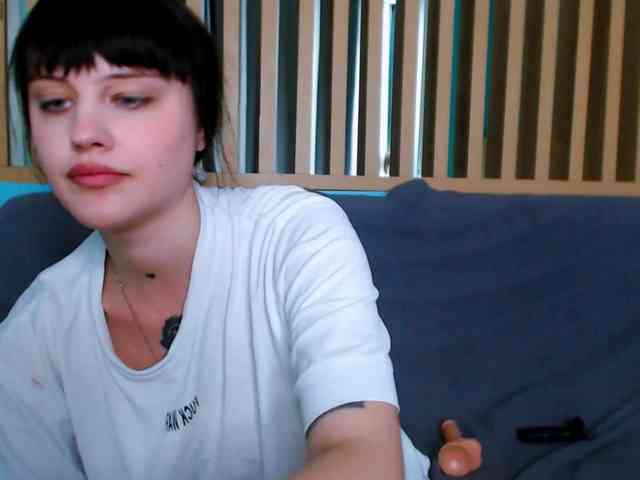 Pizda-Drozda webcam