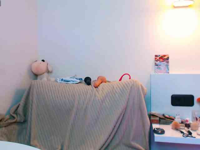 Pizda-Drozda webcam