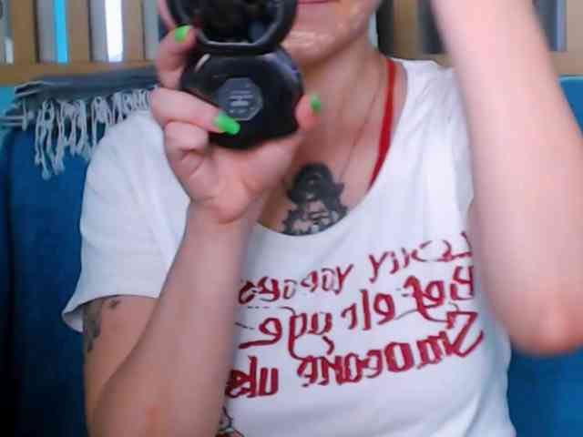 Pizda-Drozda webcam