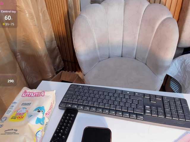 ghalia live cam on BongaCams
