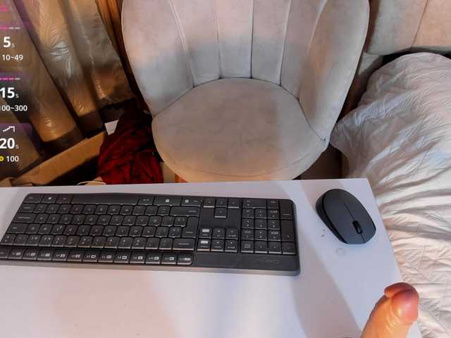 ghalia live webcam show