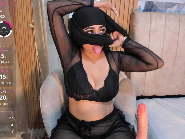 ghalia