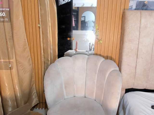 ghalia