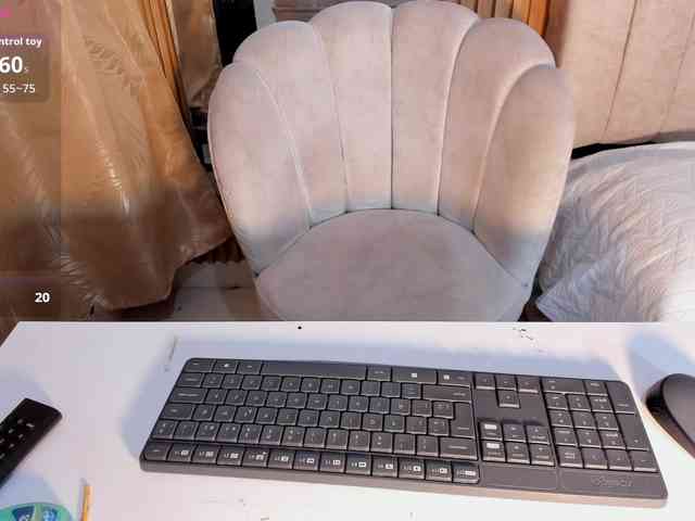 ghalia webcam