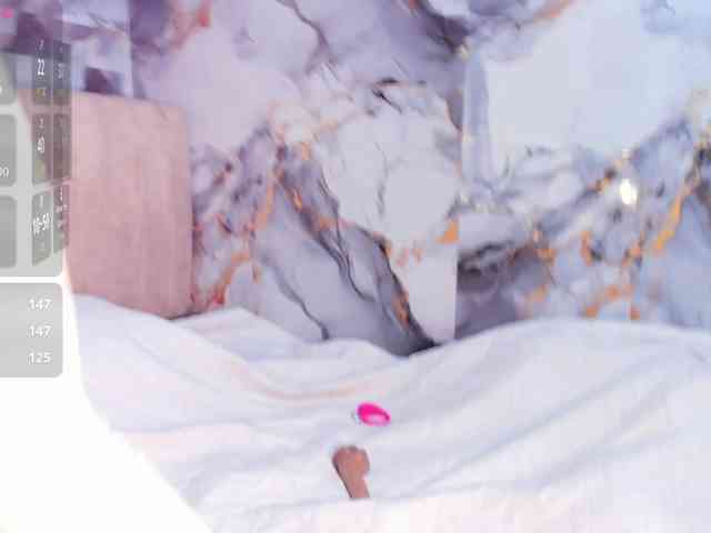 ghalia webcam